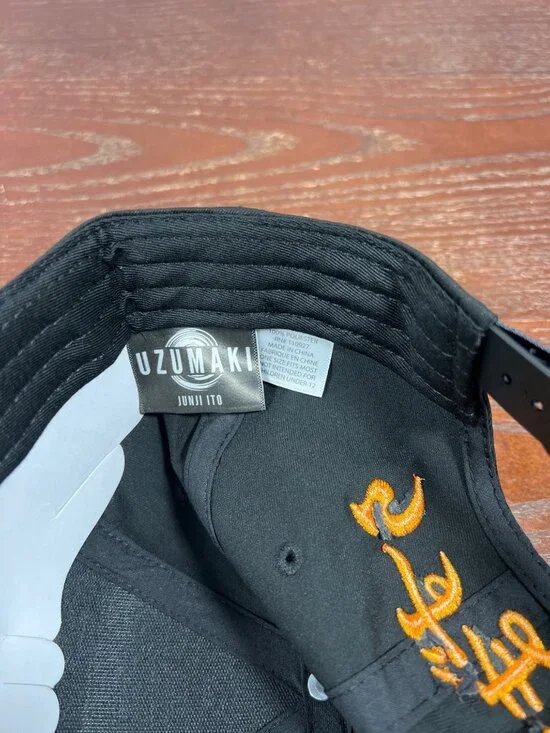 Junji Ito Uzumaki Snapback Hat Black & Multicolor Adjustable Cap X3 - Picture 4 of 4